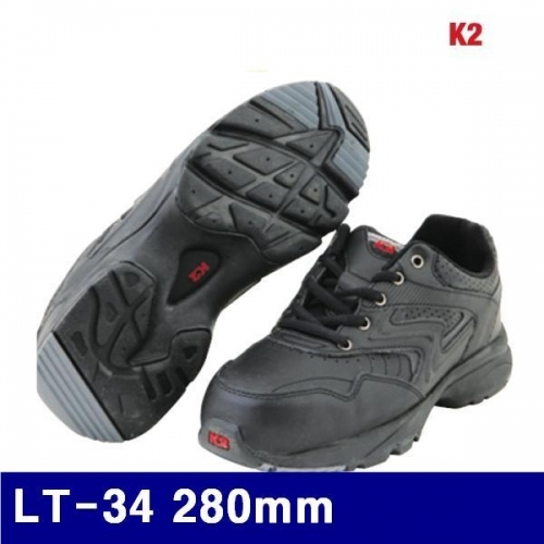 K2 8472832 안전화 LT-34 280mm (1EA)