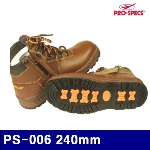 프로스펙스 8422837 안전화 PS-006 240mm (1EA)