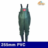 파인웰 8502647 PVC 체스타장화 255mm PVC (1EA)