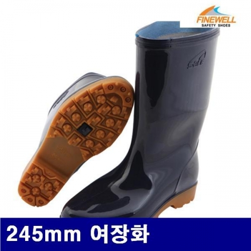 파인웰 8503372 향기패션장화 245mm 여장화 (조)