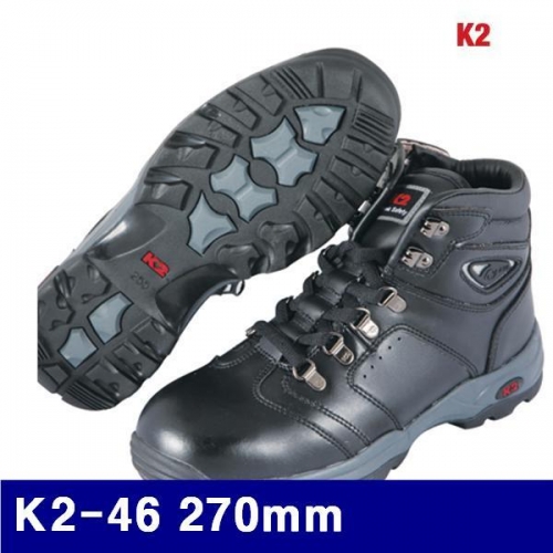 K2 8474724 안전화 K2-46 270mm (1EA)
