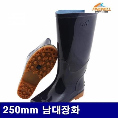 파인웰 8502869 향기패션장화 250mm 남대장화 (조)