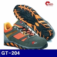 NEPA 540-7948 경량안전화(여) GT-204 4Inch/240mm/ORANGE (1EA)