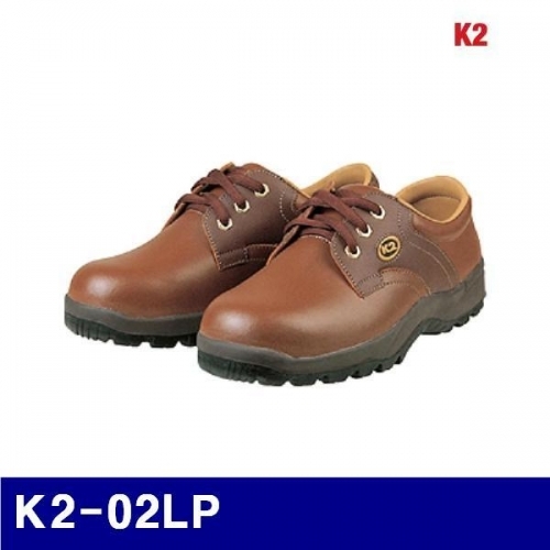K2 540-5101 다목적안전화 K2-02LP 4Inch/240mm/BR (1EA)