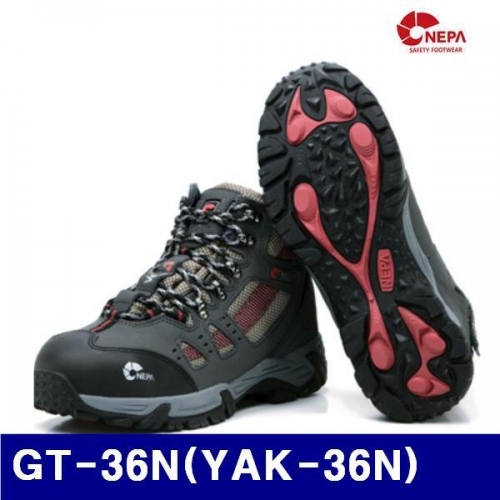 NEPA 540-8246 등산화타입 안전화 GT-36N(YAK-36N) (1EA)