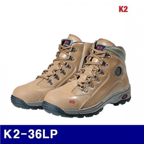 K2 540-5367 속건성안전화 K2-36LP 6Inch/270mm/BE (1EA)