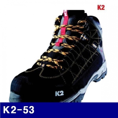 K2 540-5655 안전화 K2-53 6Inch/270mm/BLACK (1EA)
