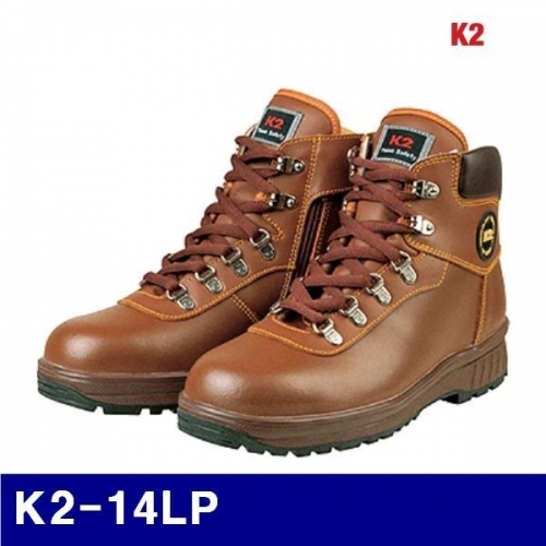K2 540-5001 다목적안전화 K2-14LP 6Inch/240mm/BR (1EA)