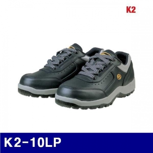 K2 540-5089 다목적안전화 K2-10LP 4Inch/275mm/NA (1EA)