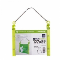 아트사인 멀티프레임 (걸이 연두)3R 127x89 FHG127089