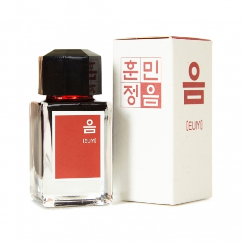 3오이스터스 훈민정음 병 잉크 음(18ml)