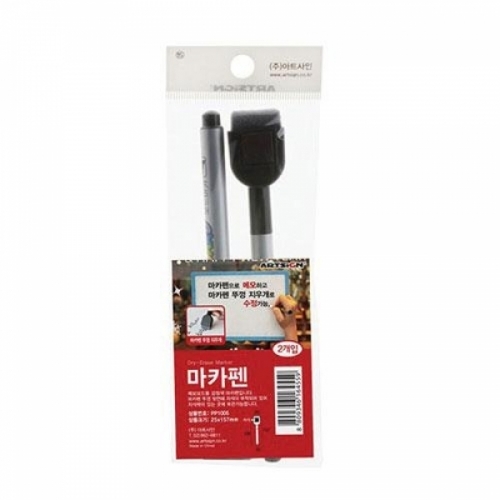 아트사인 메모보드용 마카펜(2개입-PP1005) M341005