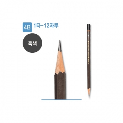 필기구 샤프 연필 연필문화 더존연필 4B   DZ