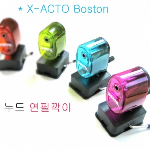 엘머스 작토 X-ACTO 보스톤 누드연필깍이 착탈방식