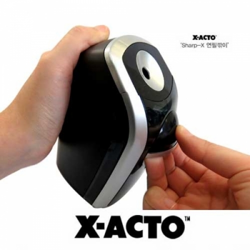 작토 X-ACTO Sharp-X 전동연필깎이