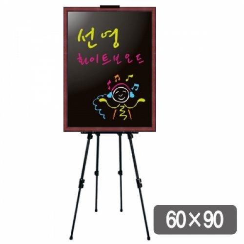 선영)블랙보드(자석-600X900-스탠드 별도구매) M344034