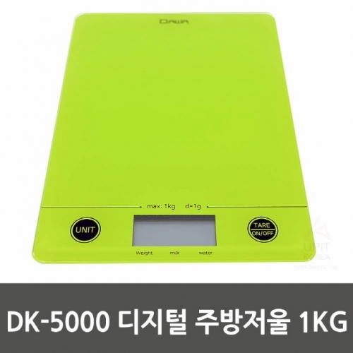 DK-5000 디지털 주방저울 1KG