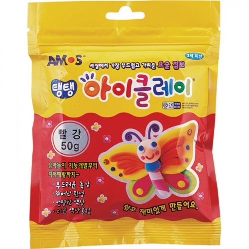 2500 탱탱 아이클레이 파우치 빨강(50g)