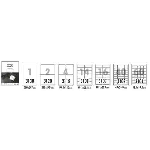 백색필름라벨(PPI-3118-10매-4칸-폼텍)