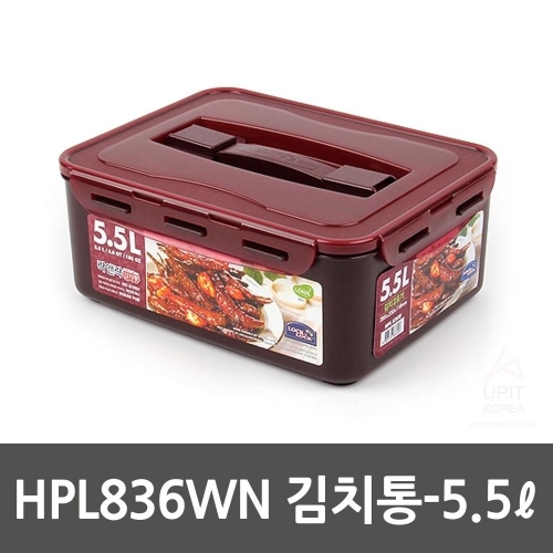 HPL836WN 김치통-5.5L_5339