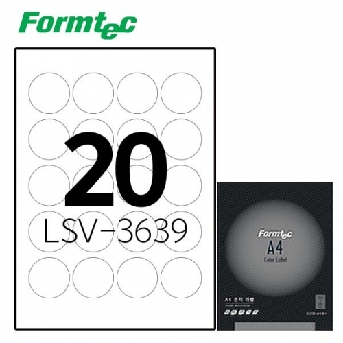 폼텍 LSV-3639 10매 레이저 은지 라벨
