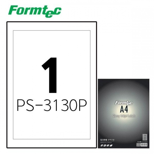 폼텍 PS-3130P 10매 잉크젯 광택 라벨