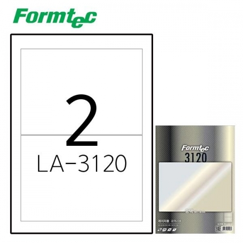 폼텍 LA-3120 20매 레이저 광택 라벨
