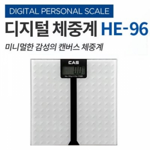 CAS) 가정용 디지털 체중계 HE-96