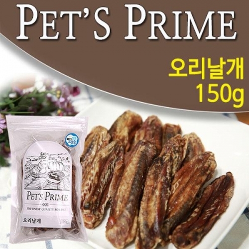 펫츠프라임 오리날개 150g