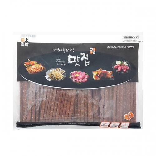 맛집 양고기져키360g (국산수제간식) 애완용품