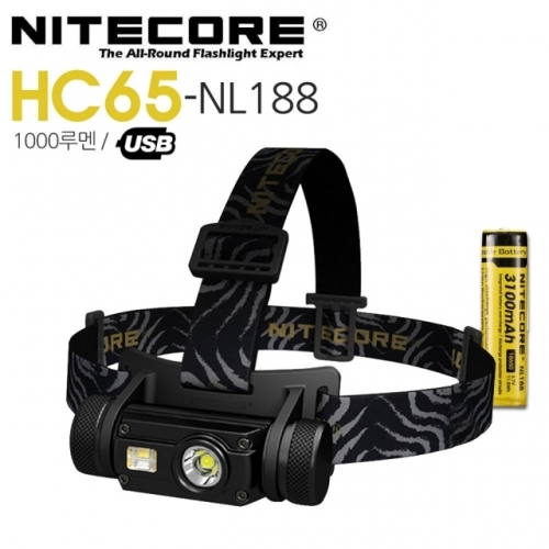 나이트코어 LED 헤드랜턴 HC65-NL188USB충전 해루질