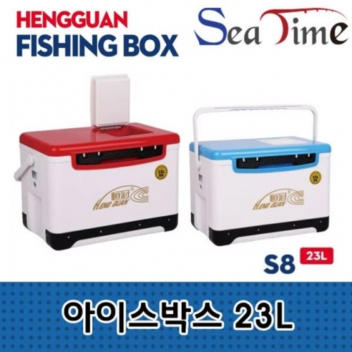 행관 아이스박스 23L 낚시용품 물고기보관 낚시가방