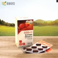 간건강기능식품 실리마린130mg 밀크씨슬 비타민B와D