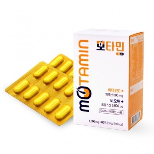 비오틴 비타민C 유산균5종 모타민정 2개월분