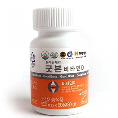 옴니허브 굿본 비타민D(500mgx60정)