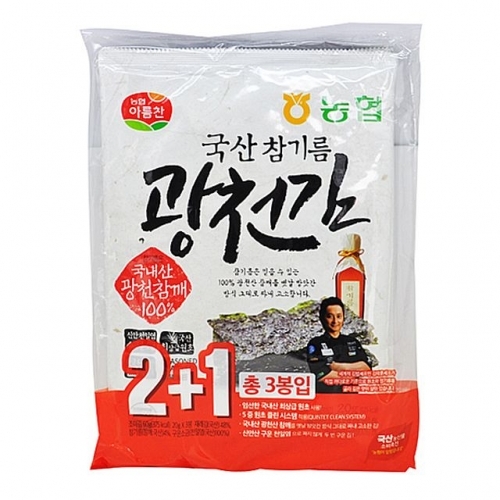 농협아름찬 국산 참기름 광천김 20g X 3봉.