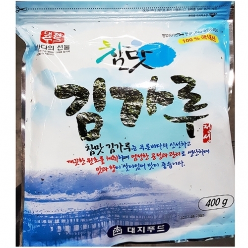 김가루 조미김 식자재도매 (400gX1개) 대지