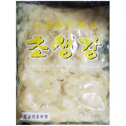 초생강 백 생강절임 업소용식자재 (1.3KgX1개) 이엔