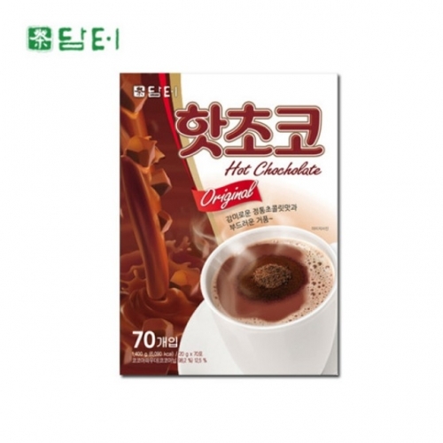핫초코오리지널-70티백 달콤한맛 진한초콜렛맛 간식대용