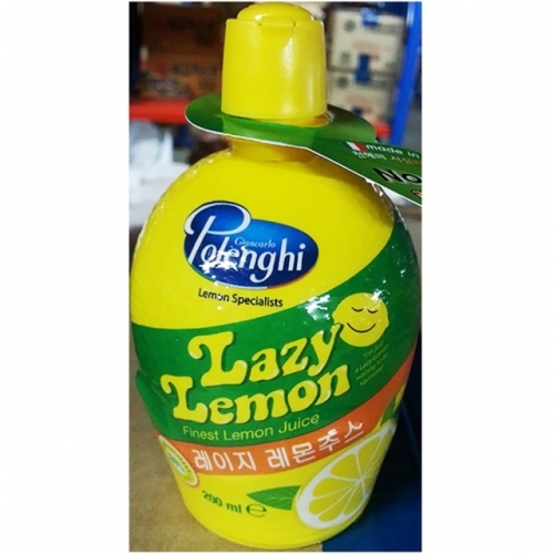 레몬주스 농축액 식자재도매 과채주스 (200mlX10개) 레이지