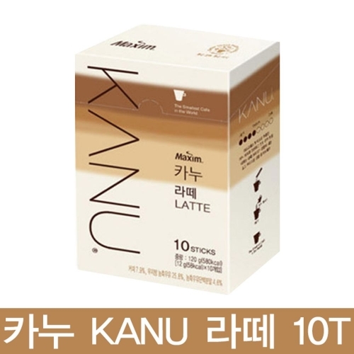 동서 맥심 카누 라떼 10개입 KANU LATTE 커피 믹스