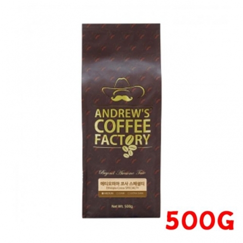 에티오피아 코사 스페셜티 500g 당일로스팅 커피원두