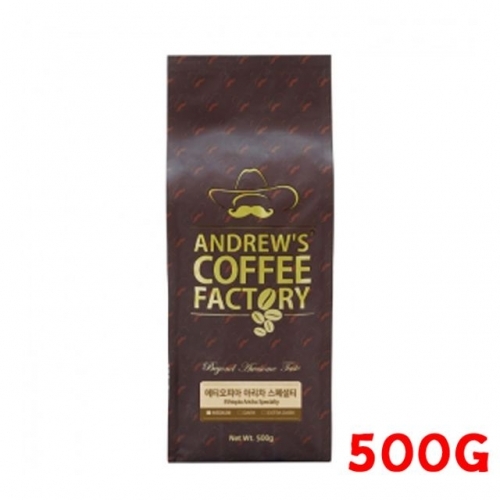 에티오피아 아리차 스페셜티 500g 당일로스팅 커피빈