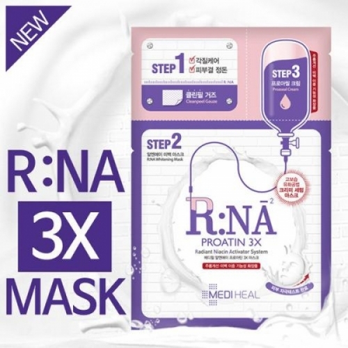 메디힐 RNA 프로아틴 3X(3스텝) 마스크 10매