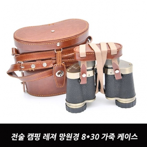 블랙 전술 캠핑 레저망원경