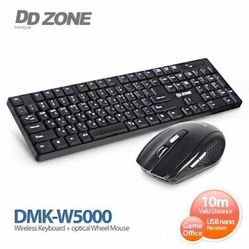 DDZONE 무선 키보드 마우스 셋트 (DMK-W5000)