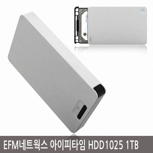 EFM네트웍스 아이피타임 HDD1025 1TB