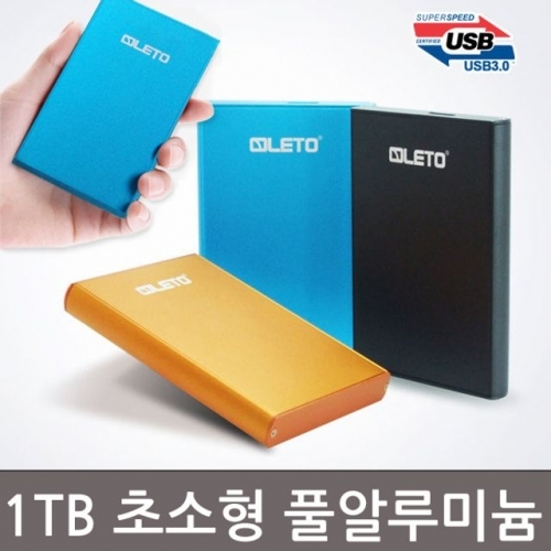 정품인증점 LETO T2SU3.0 750GB USB3.0 외장하드