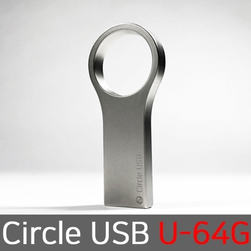 Circle USB 외장하드 64기가 귀여운 유에스비 U-64G