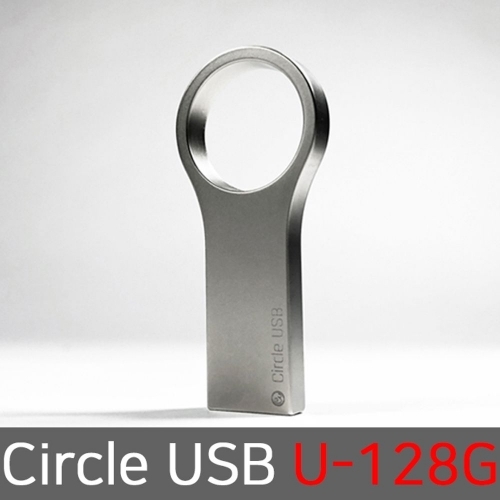 Circle USB 외장하드 대용량 128기가 유에스비 U-128G